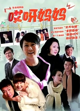 韩国三级办公室