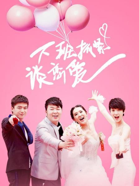 [美女] [视频分类] 【蕾a】无套啪~颜射吞精，撸管佳作【2V+11P+1.5G】【百度盘】